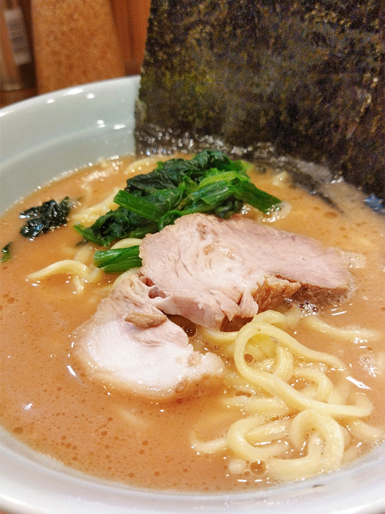 四号家