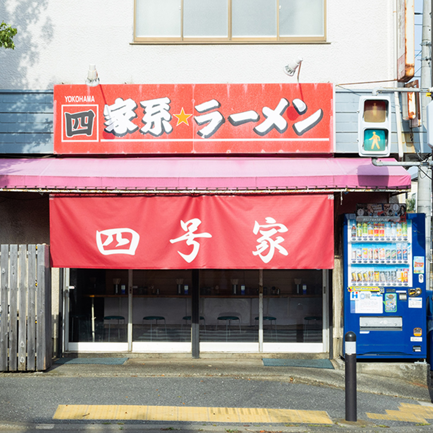 ギャラリースライドイメージ1